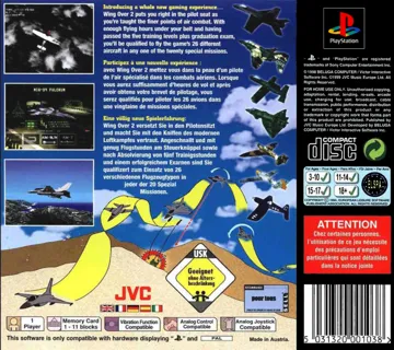 Wing Over 2 (EU) box cover back